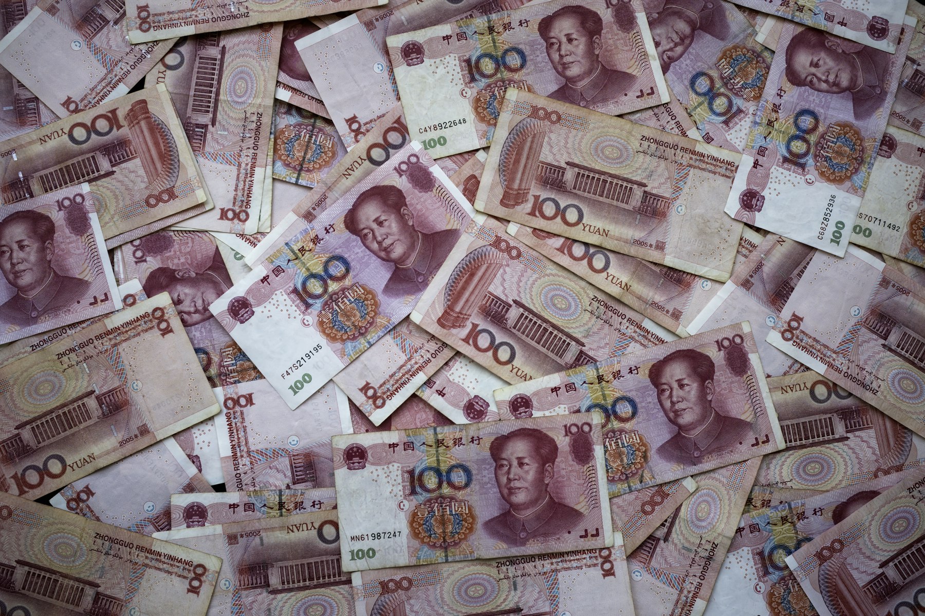 人民币百元钞票 Chinese 100-yuan notes